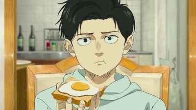 100 metri - Hyakuemu