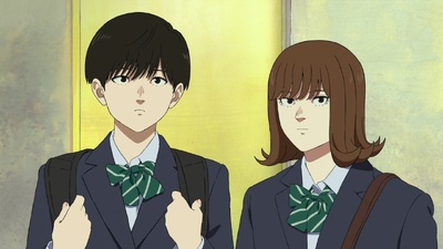 100 metri - Hyakuemu