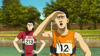 100 metri - Hyakuemu