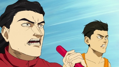 100 metri - Hyakuemu