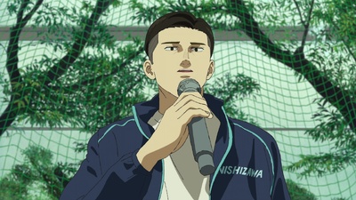 100 metri - Hyakuemu