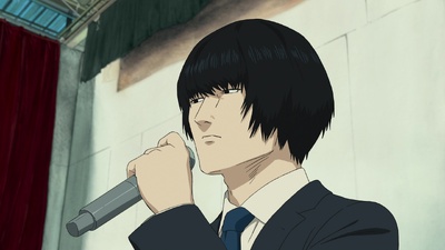 100 metri - Hyakuemu