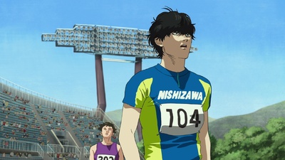 100 metri - Hyakuemu