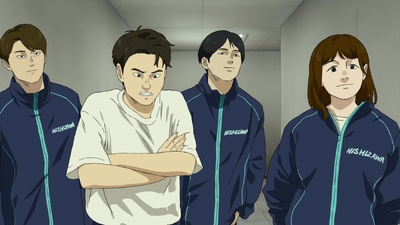 100 metri - Hyakuemu