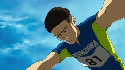 100 metri - Hyakuemu