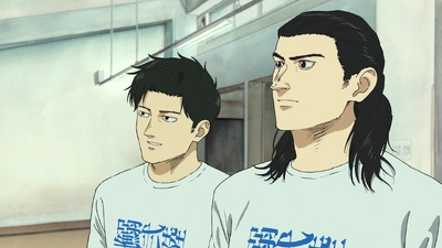 100 metri - Hyakuemu