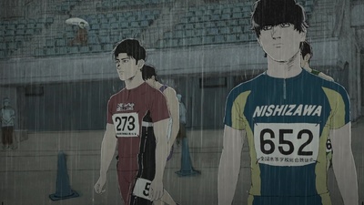 100 metri - Hyakuemu