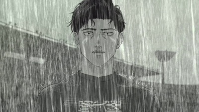 100 metri - Hyakuemu