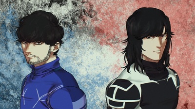 100 metri - Hyakuemu