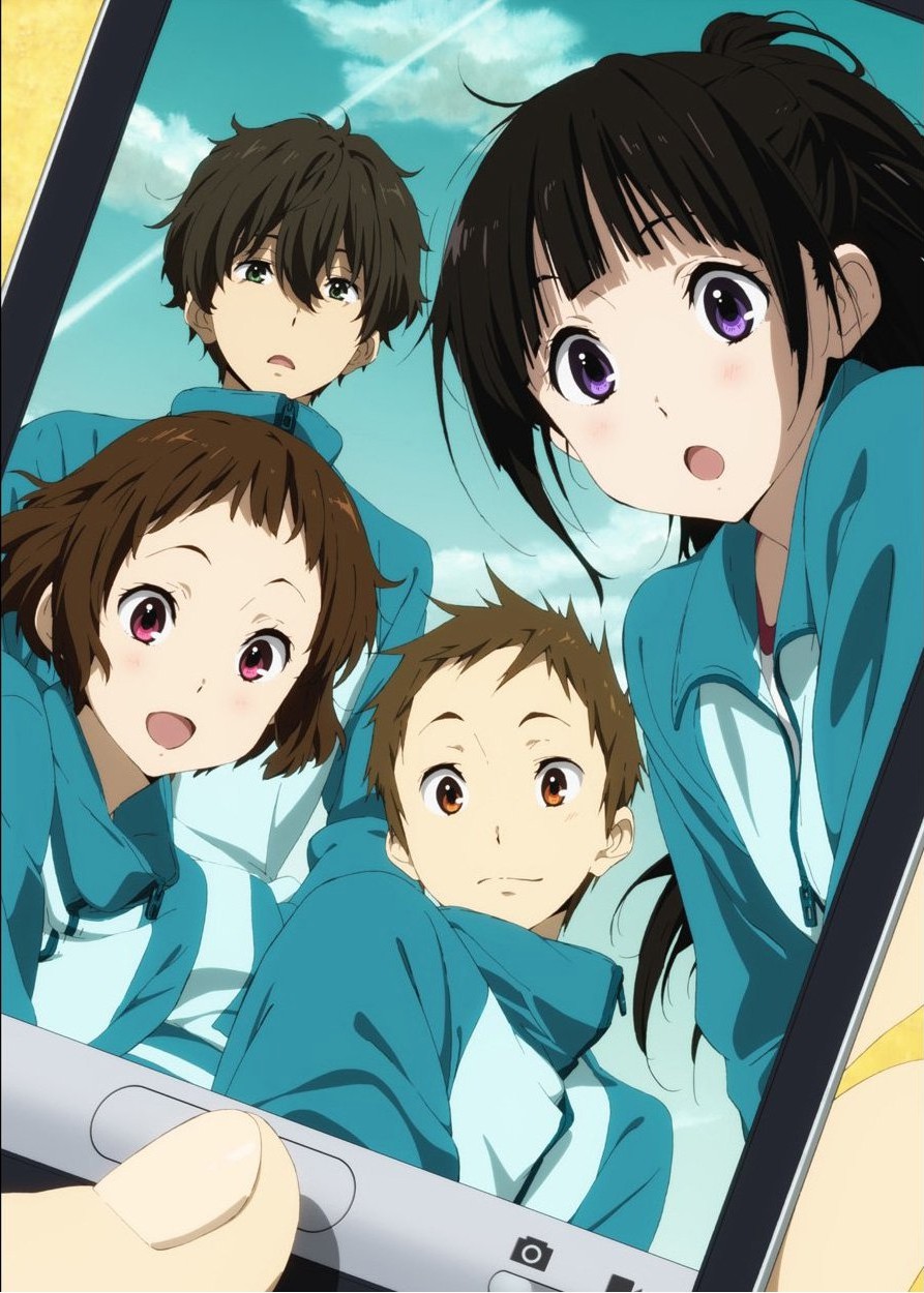 Hyouka-cover