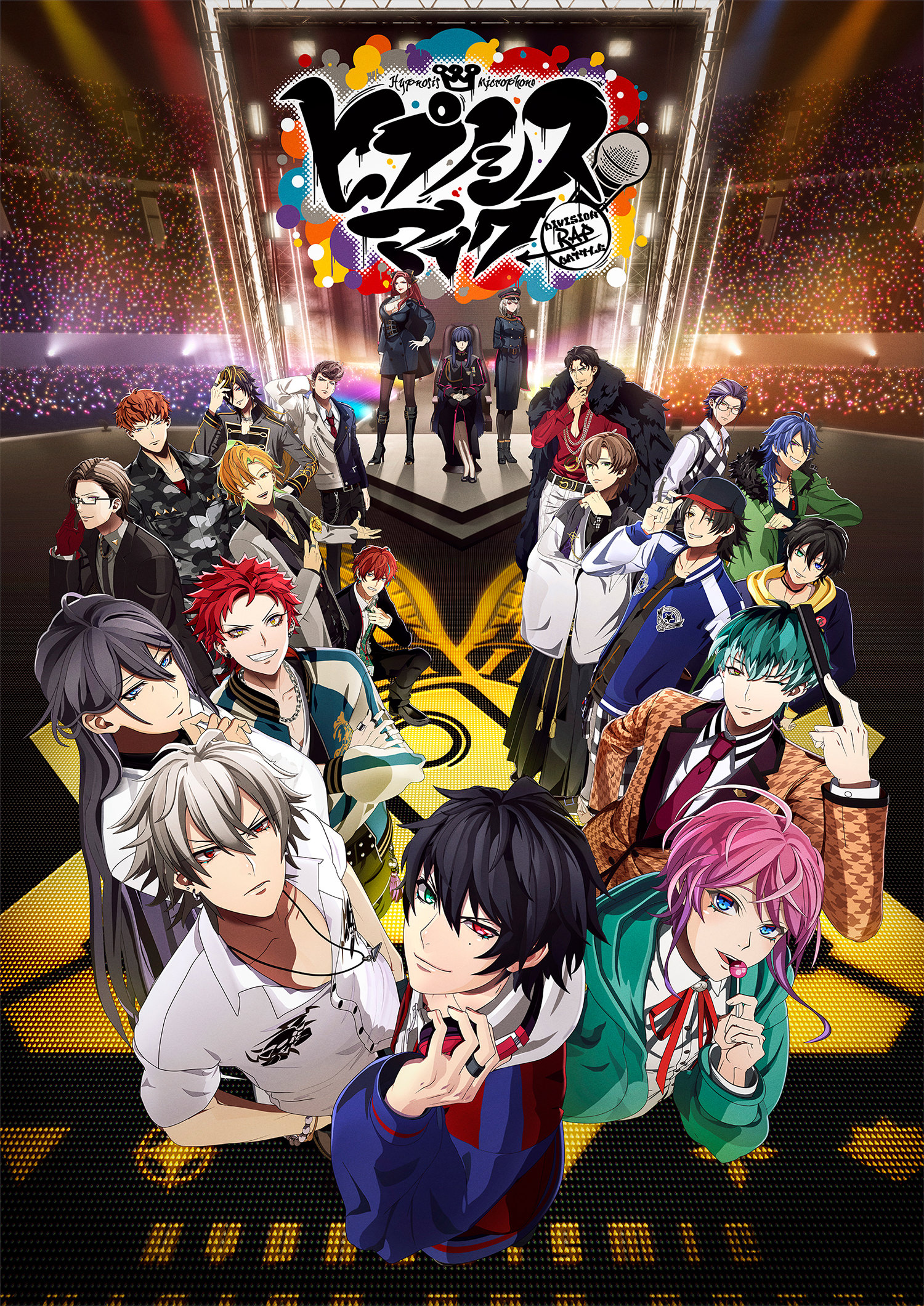Hypnosis Mic -Division Rap Battle- Movie