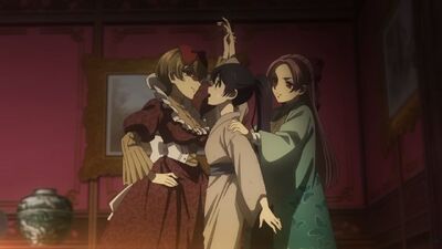 My mother-in-law and sister-in-law who don't bully me.