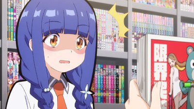 La vita nella stanzetta al manga cafè