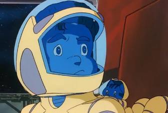 The Ideon - Be Invoked