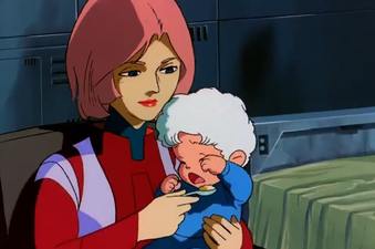 The Ideon - Be Invoked