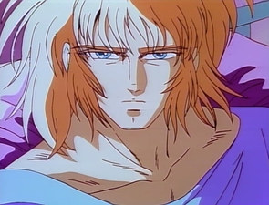 Inferious Wakusei Senshi Gaiden Condition Green