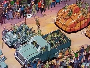 Inferious Wakusei Senshi Gaiden Condition Green