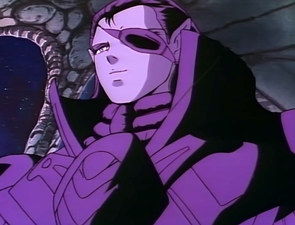 Inferious Wakusei Senshi Gaiden Condition Green