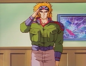 Inferious Wakusei Senshi Gaiden Condition Green