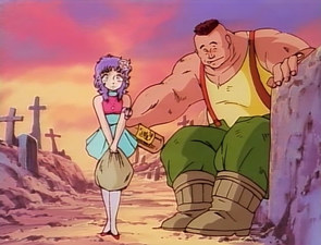 Inferious Wakusei Senshi Gaiden Condition Green