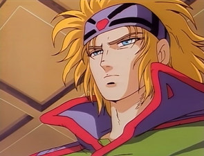 Inferious Wakusei Senshi Gaiden Condition Green