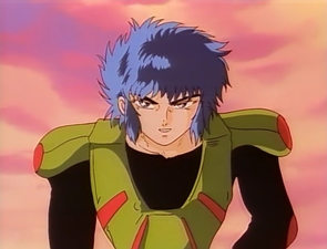 Inferious Wakusei Senshi Gaiden Condition Green