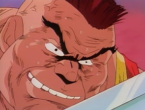 Inferious Wakusei Senshi Gaiden Condition Green