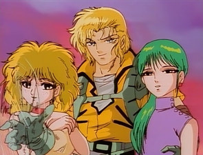 Inferious Wakusei Senshi Gaiden Condition Green