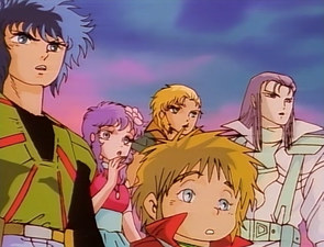 Inferious Wakusei Senshi Gaiden Condition Green