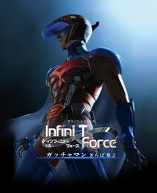 Infini-T Force: Gatchaman