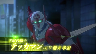 Infini-T Force: Gatchaman