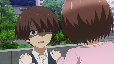 Perverts' Apartment Complex