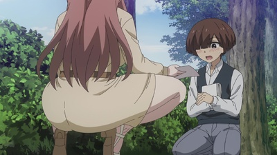 Perverts' Apartment Complex