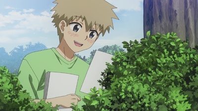 Perverts' Apartment Complex