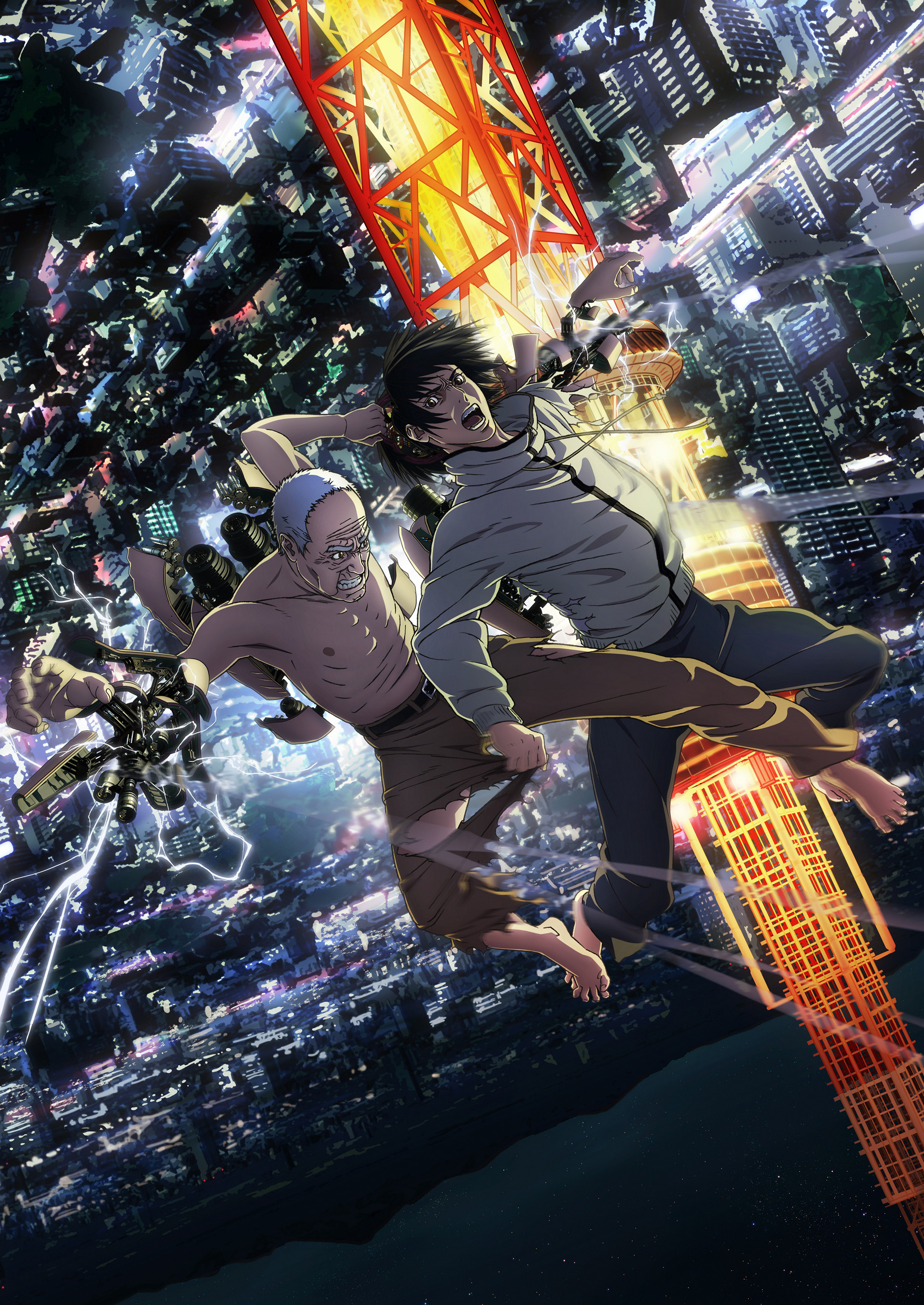 Inuyashiki-cover.jpg