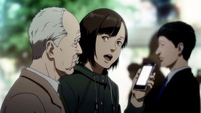 Inuyashiki Last Hero