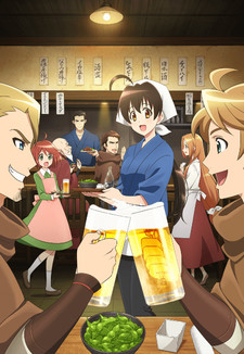 Isekai Izakaya Nobu