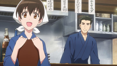 Isekai Izakaya: Japanese Food From Another World