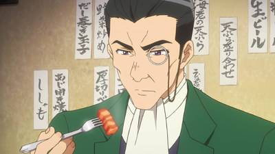 Isekai Izakaya: Japanese Food From Another World