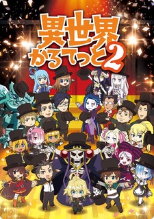 Isekai Quartet 2