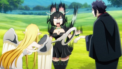 No Longer Allowed in Another World