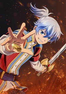 Multi-Mind Mayhem: Isekai Tensei Sōdōki