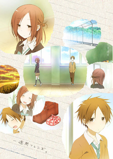 Isshuukan Friends.