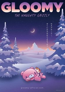 Gloomy the Naugthy Grizzly