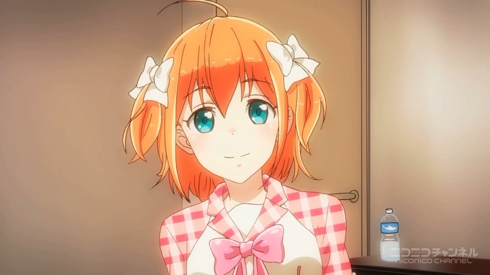 Iya na Kao Sarenagara Opantsu Misete Moraitai (Anime) AnimeClick.it