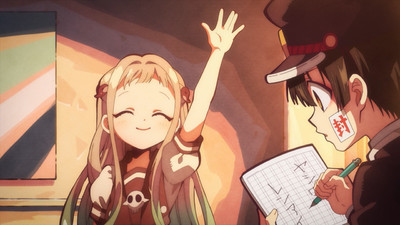 Jibaku Shonen Hanako-kun