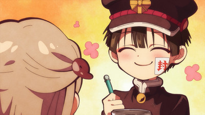 Jibaku Shonen Hanako-kun