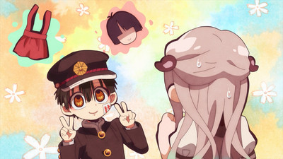 Jibaku Shonen Hanako-kun