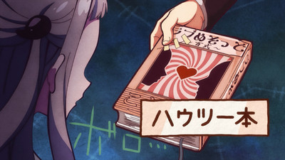Jibaku Shonen Hanako-kun