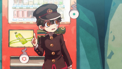 Jibaku Shonen Hanako-kun